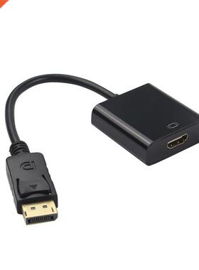 20CM Display Port DisplayPort DP to HDMI Converter Cable Ada