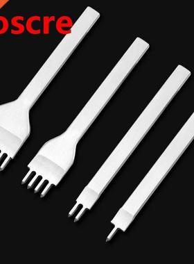 1Pcs 3/4/5/6mm Spacing Punch Tool For Leather Hole Punches
