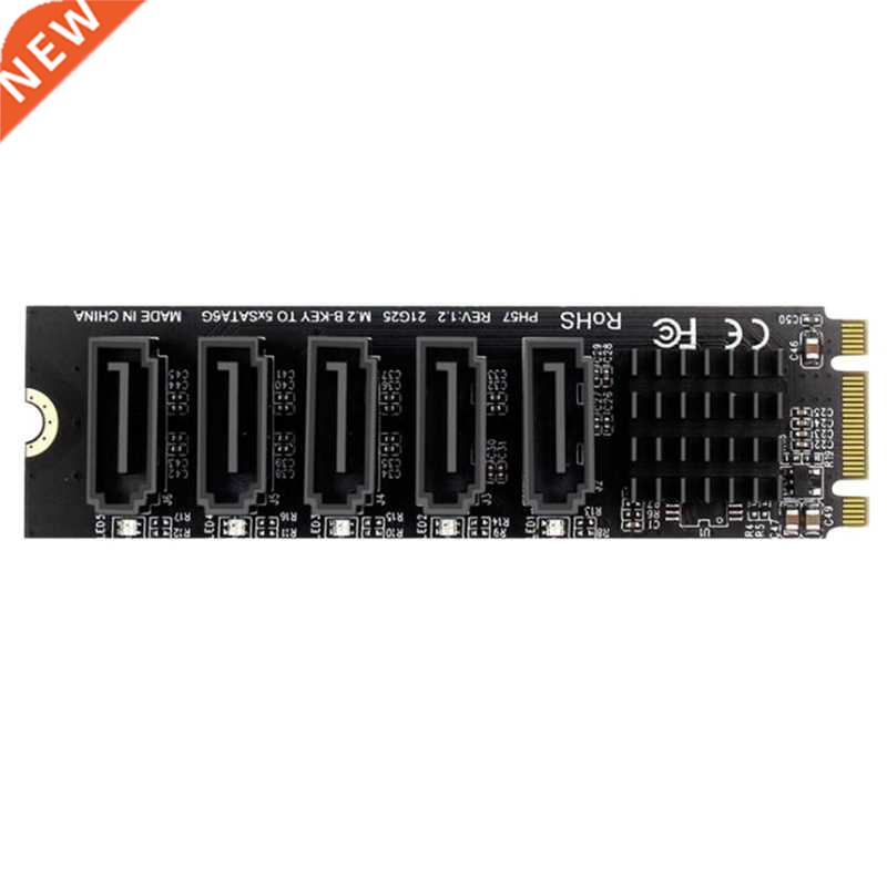 M.2 NGFF B-Key SATA Change 5 Port Expansion Card 6Gbps Expan