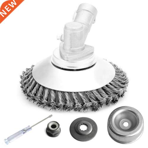 Steel Wire Grass Trimmer Head W/ Gearbox Fixing Kit Derustin
