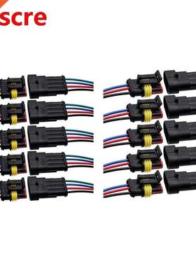 Connector Waterproof Connector,Male and Female Way 16 AWG Wi