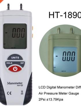 LCD Digital Manometer Air Pressure Meter Differential Manome