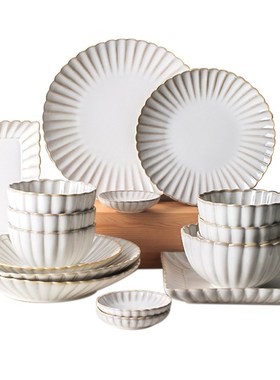 Kitchen Cutlery Set Japanese Retro Kiln Changing White