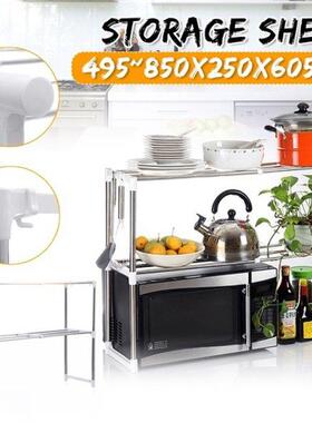 Dreamburgh Stainless Steel Microwave Oven Rack Shelf Detacha