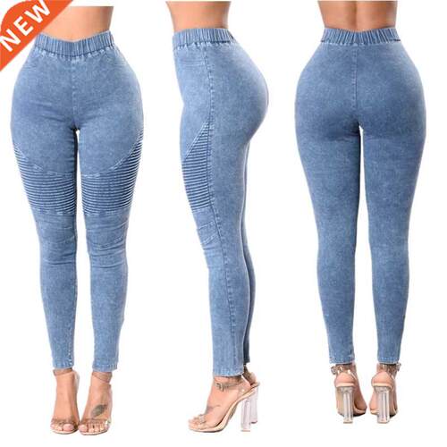 Vintage ladies boyfriend jeans for women mom high waisted je