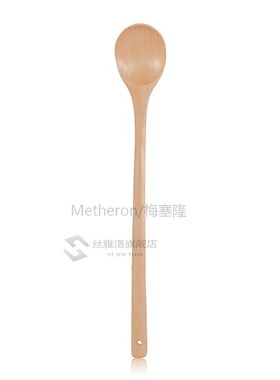 33.5*5cm Long Handle Wooden Spoon Natural Wood Coffee Tea Sp