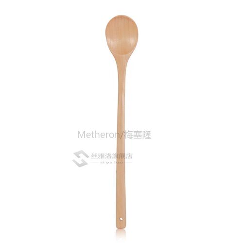 33.5*5cm Long Handle Wooden Spoon Natural Wood Coffee Tea Sp