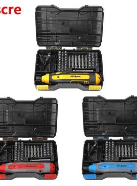 41 n 1 Electrc Screwdrver Set USB Rechargeable Wreless S