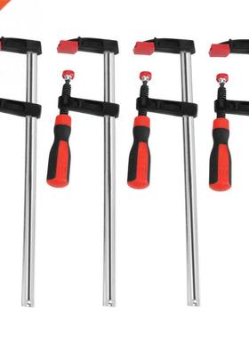 4Pcs F Clamps Bar Clips Quick Slide Tool Steel DIY Hand Tool