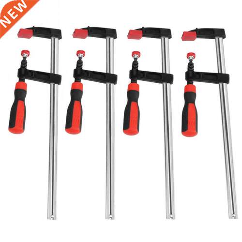 4Pcs F Clamps Bar Clips Quick Slide Tool Steel DIY Hand Tool