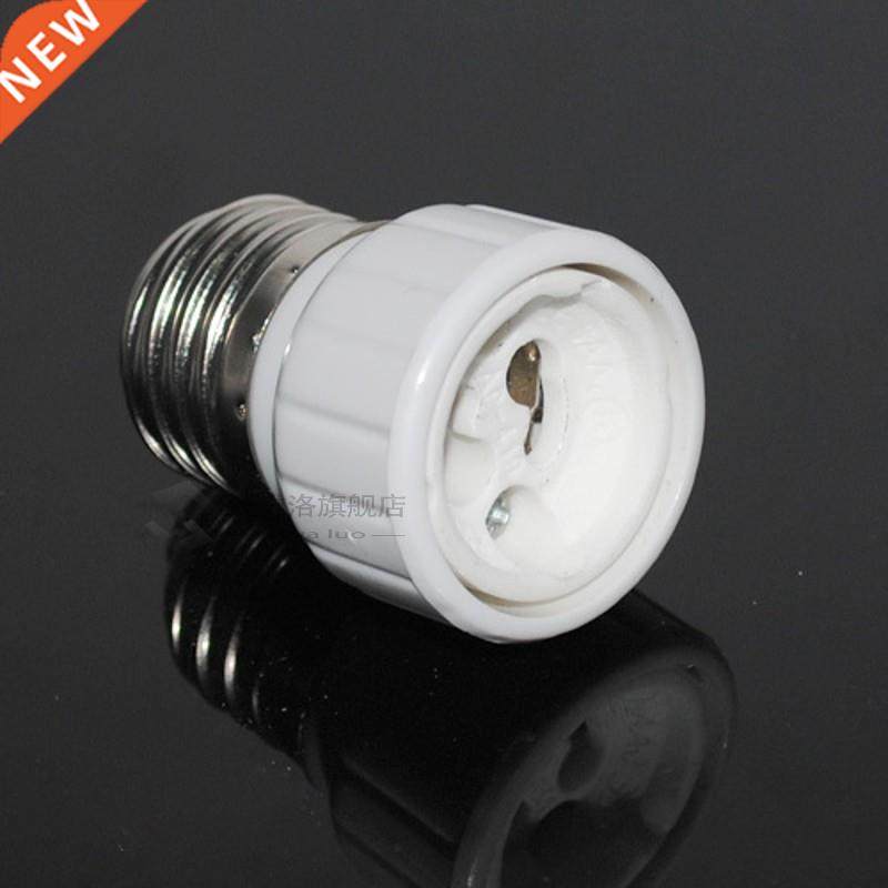 E27 to G10 Led Lamp Holder Converter E27 Bulb Adapter Screw