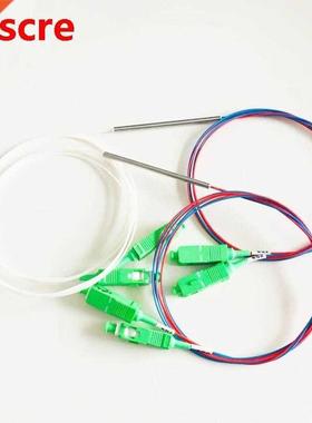Splitter 1X2 Ratio-Fiber Coupler SC/APC 10pcs/Lots FBT 5:95-