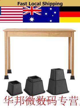 Wholesale 8Pcs/Lot Bed Risers Set Chair Furniture Lift Block