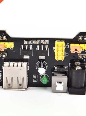 MB102 Breadboard Power Supply Module 3.3V/5V for Solderless