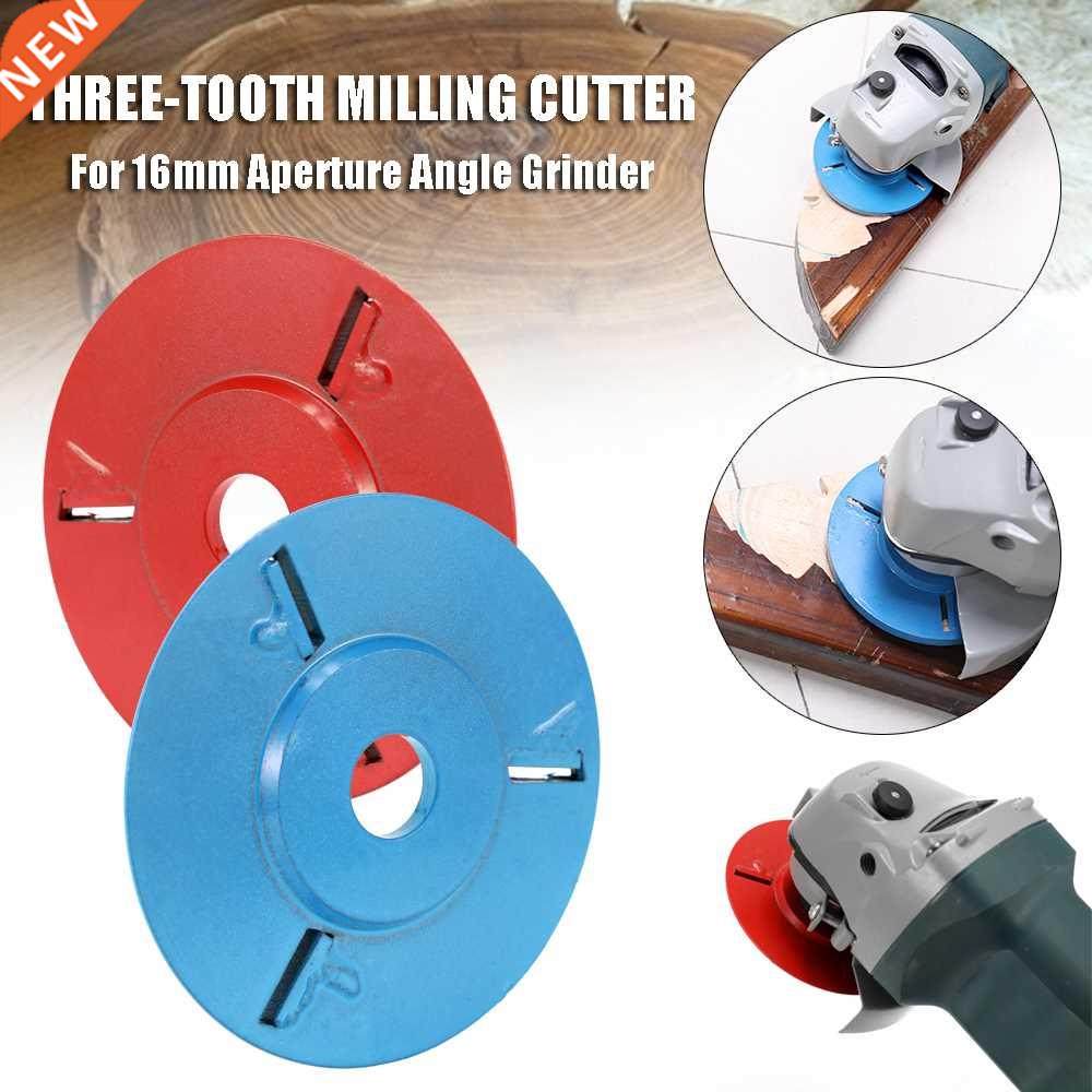 Handle Milling Cutter Three Teeth Woodworking Tea Tray Diggi