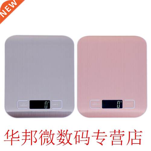 10kg/1g Portable Stainless Steel LCD Electronic Scale Herb F
