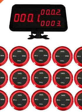 Wireless Restaurant Waiter Calling System 1 Host Display Rec