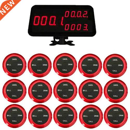 Wireless Restaurant Waiter Calling System 1 Host Display Rec