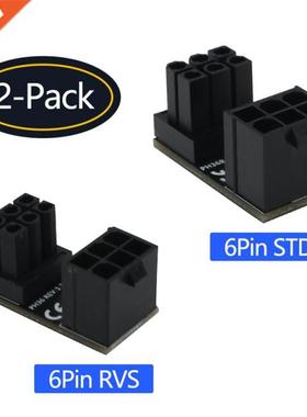 ATX 6Pin Female to 6pin Male 180 Degree Angled Adapter Up An