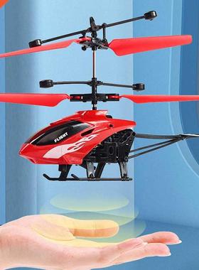 Remote Control Mini Drone Flying Helicopter Infraed Inductio