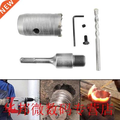 Round Shank Drill Bits Kit Concrete Ceramic Wall Hole Saw Dr