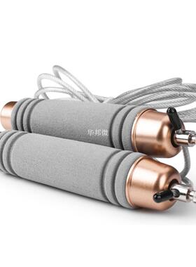 Adjustable Steel Wire Jump Rope With Ball Bearing Foam Handl