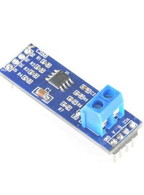MAX485 Module RS-485 TTL to RS485 MAX485CSA Converter Module