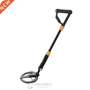 Children nderground Metal Detector Metal Finder gold treasur