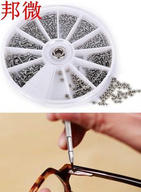 600 pièces/boîte 12 sortes de petites vis en ac