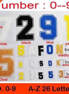 ron on patches Letter number Hot fx stcker heat transfer