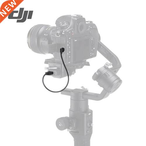 DJI Ronin S Multi Camera Control Cable (Type C) for Connect