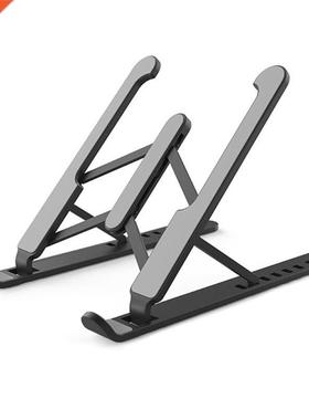 2021 New Laptop Stand Notebook Foldable Holder Stand for Mac