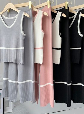 Summer Knitted Tank Top + High Waist Wide Leg Pants Set Wome