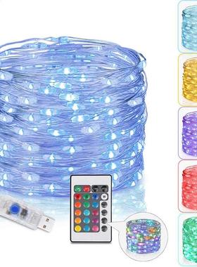 Remote Control Fairy Lights USB Plug In String Lights 16 Col