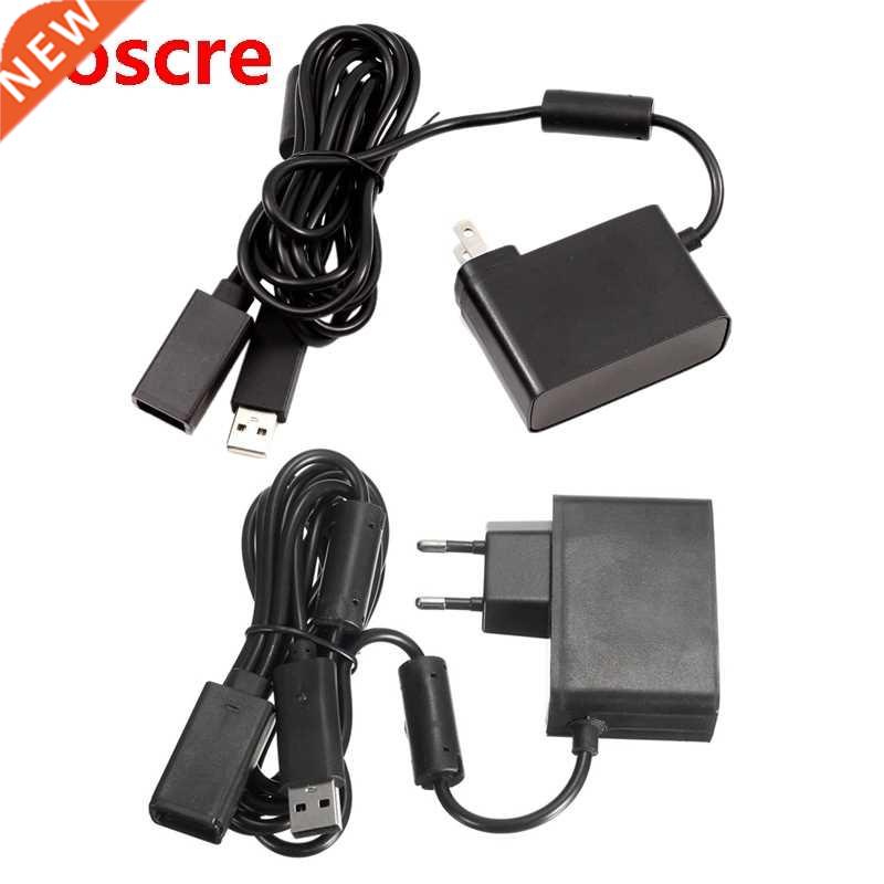 USB AC Adapter for 360 Kinect Sensor, Power Supply for 360