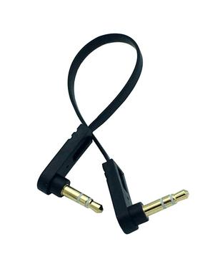 15CM 3.5mm mini plug flat audio Headphone Extension cable