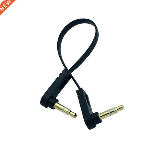 15CM 3.5mm mini plug flat audio Headphone Extension cable