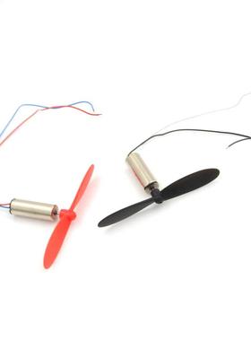 Klokankermotoren 2pcs Speelgoed Rc Helicopter 720 Motor + 2p