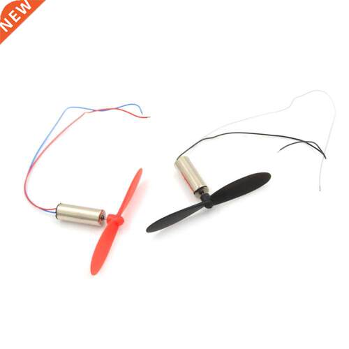 Klokankermotoren 2pcs Speelgoed Rc Helicopter 720 Motor + 2p