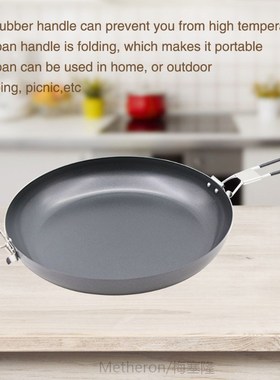 30cm Steak Easy Clean Round Flat Base Iron Cooking Non Stick