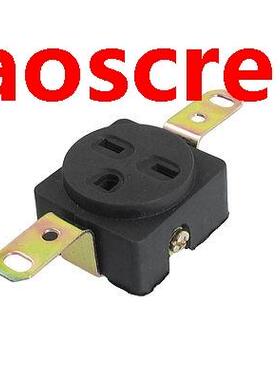 AC 250V 16A Straight Blade 2P W Male Electrical Plug Socket