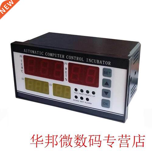XM-18 Smart Digital Egg Incubator Controller Thermostat Dura