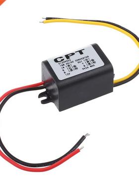 12V to 9V DC-DC Buck Converter Step Down Module Power Supply