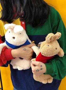 Hot Water Bottle Warm Belly Female Menstrual Hot Compresses