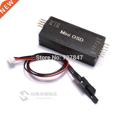MICRO MINIMOSD Minim OSD Mini OSD Quadcopter Multicopter A