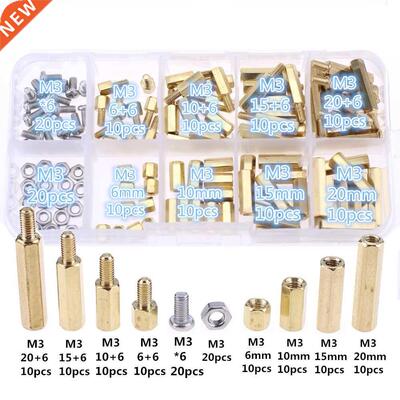 120pcs M Male Female Brass Spacer Standoff Screw Nut Assort