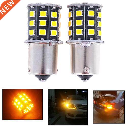 2pcs BAU15S 7507 PY21W 1156PY High Power Amber Yellow 33 SMD