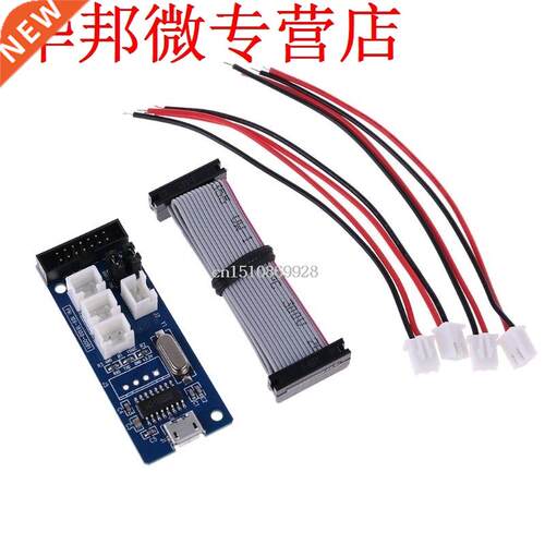 WAVE2 Oscilloscope Interface Board with Uart-USB Converter T