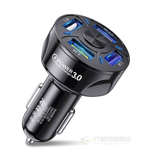 4  USB Car Charge 48W Quick 7A Mini Fast Charging For i