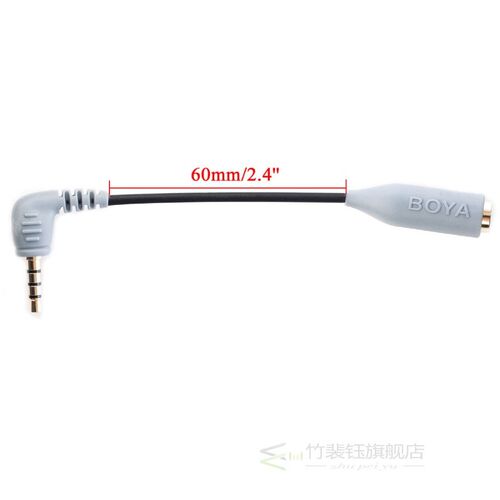 BOYA BY-CIP2 Microphone TRS to TRRS Adapter Cable for iPhone